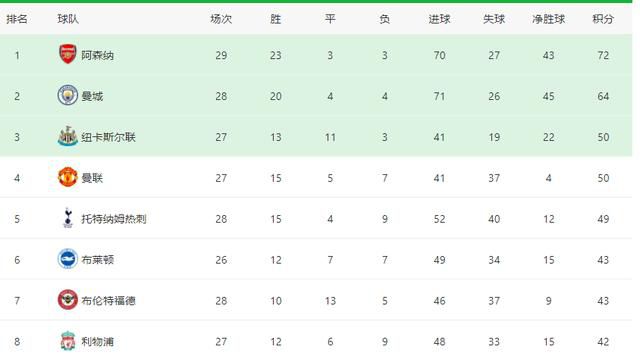 国产一区二区欧美日韩